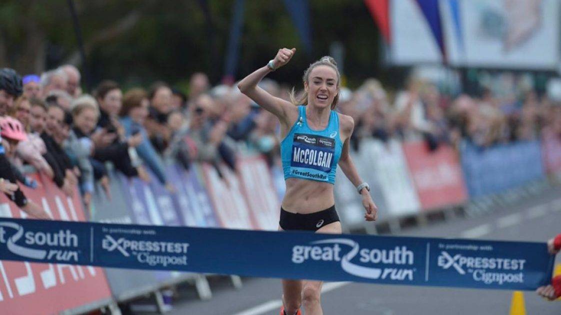 Ακόμα ένα ρεκόρ για την Eilish McColgan