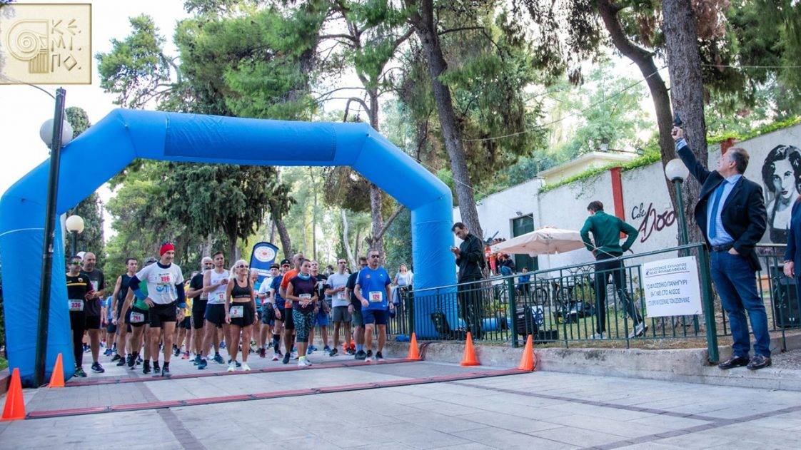 ΣΤΙΣ ΓΕΙΤΟΝΙΕΣ ΤΩΝ ΜΙΚΡΑΣΙΑΤΩΝ ΠΡΟΣΦΥΓΩΝ 2021 εκκίνηση