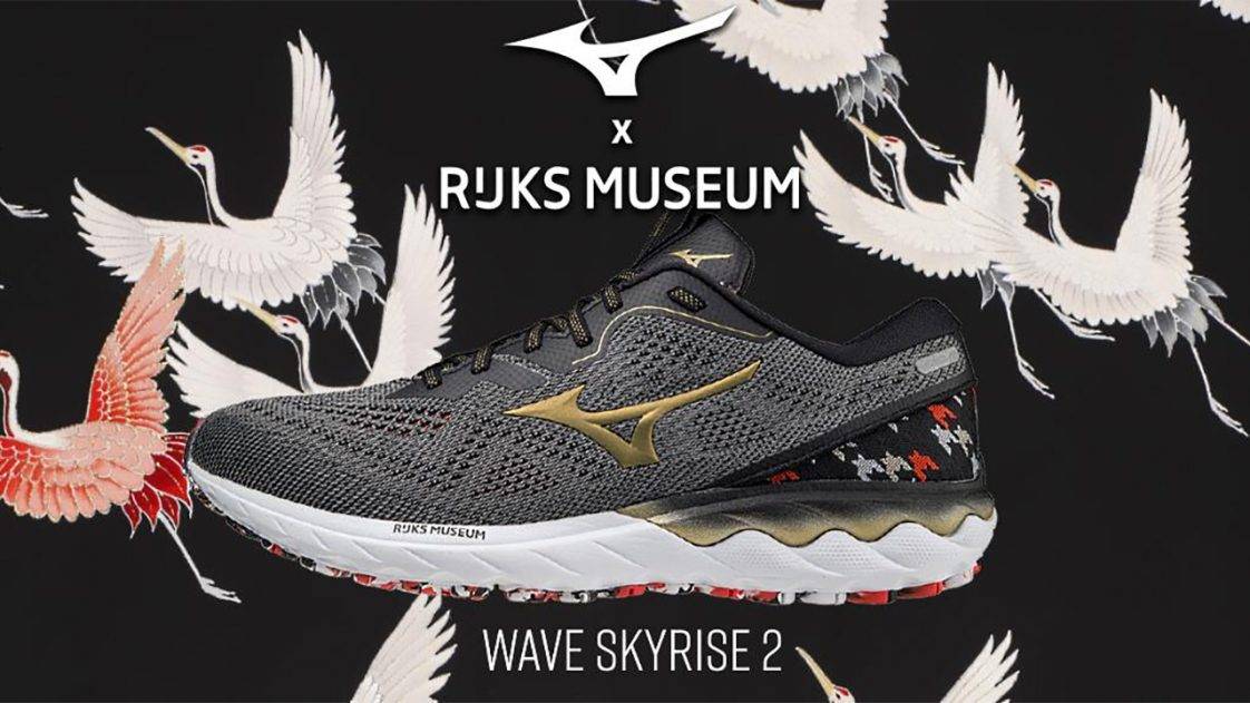 Mizuno Wave Skyrise 2 Amsterdam