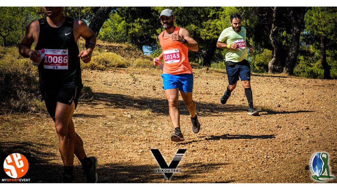 6ο Veikou Trail