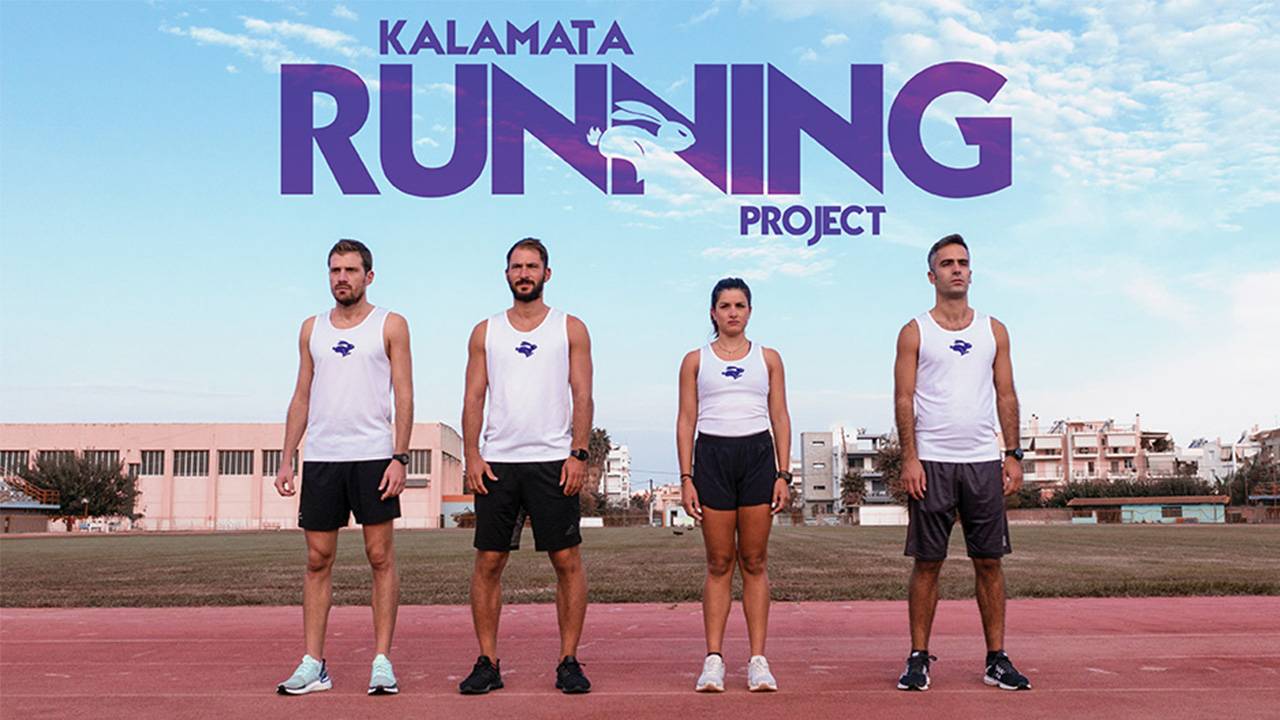 Kalamata Running Project