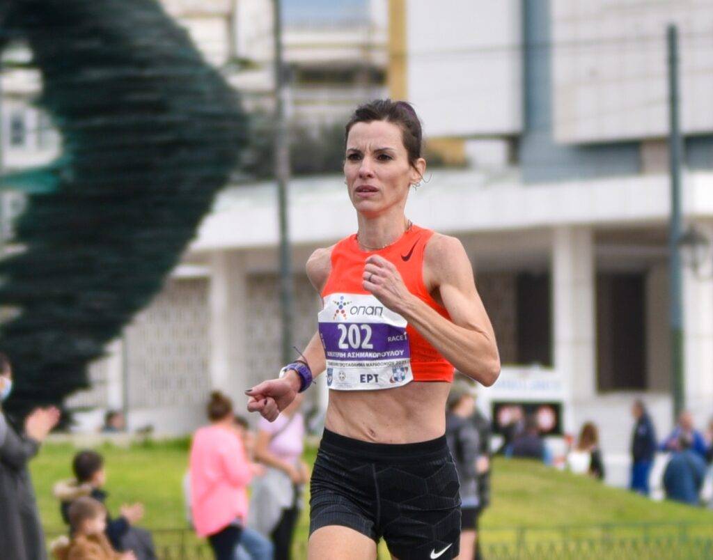 Η Κατερίνα Ασημακοπούλου