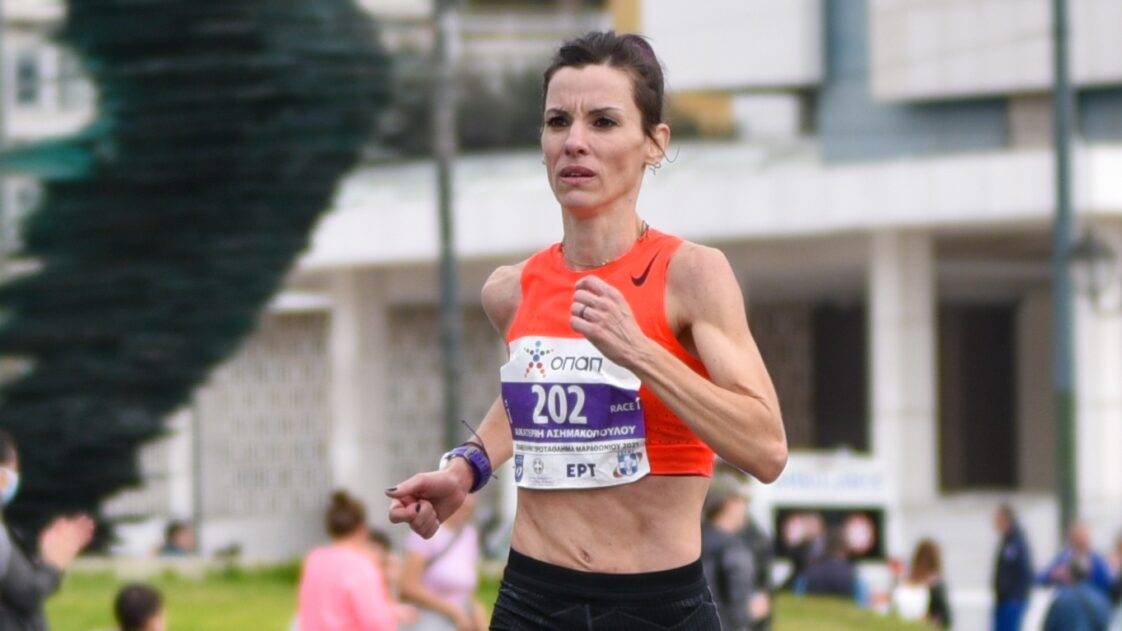 Η Κατερίνα Ασημακοπούλου