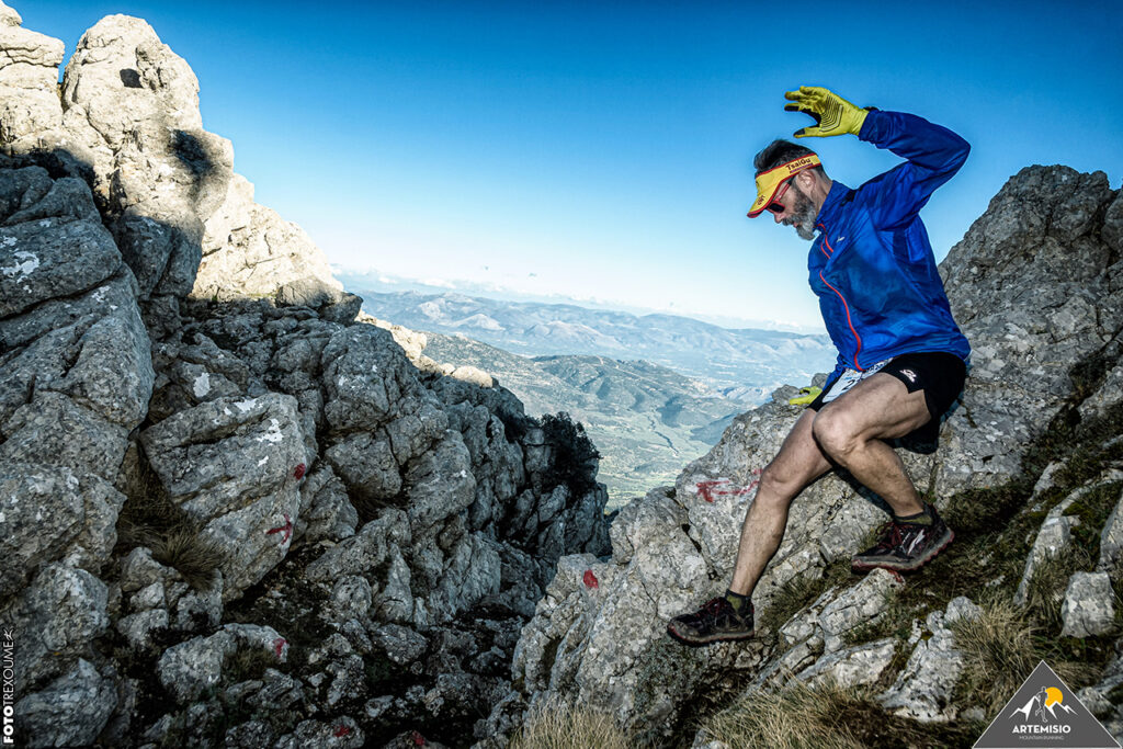 Artemisio Mountain Running 2021 διαδρομή