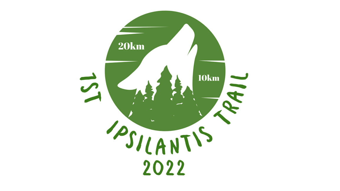 1ος IPSILANTIS TRAIL 2022