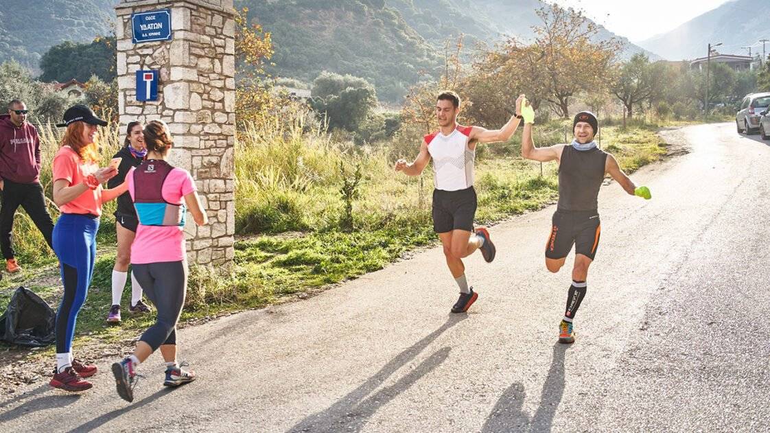 Koumaria Trail Race