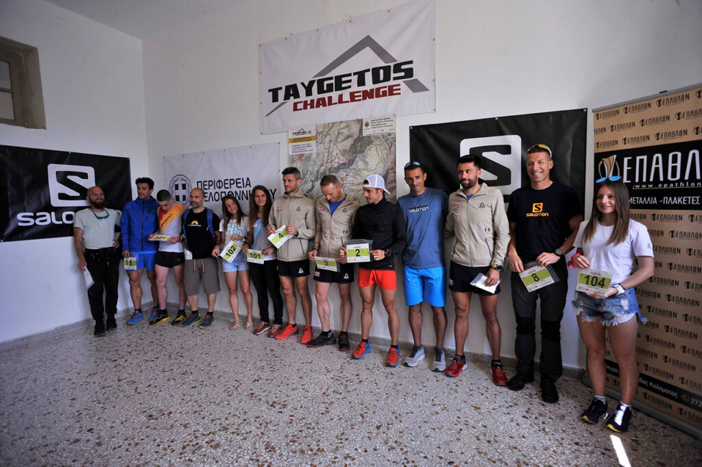 Taygetos challenge elite αθλητές