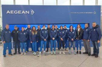 Έφυγε για το Ευρωπαϊκό Ανωμάλου η ελληνική αποστολή