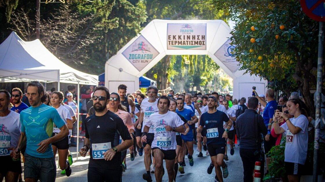 Από τον 1ο αγώνα Zografou City RUN
