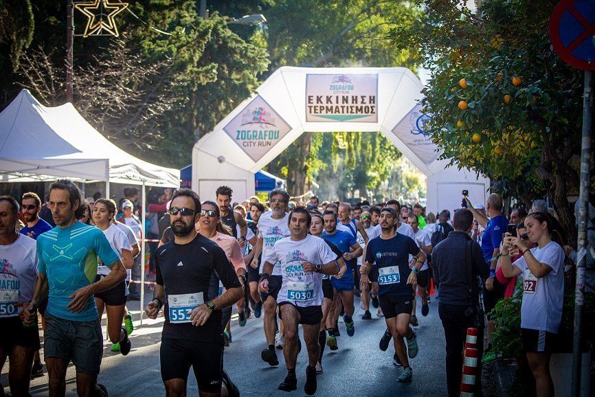 Από τον 1ο αγώνα Zografou City RUN