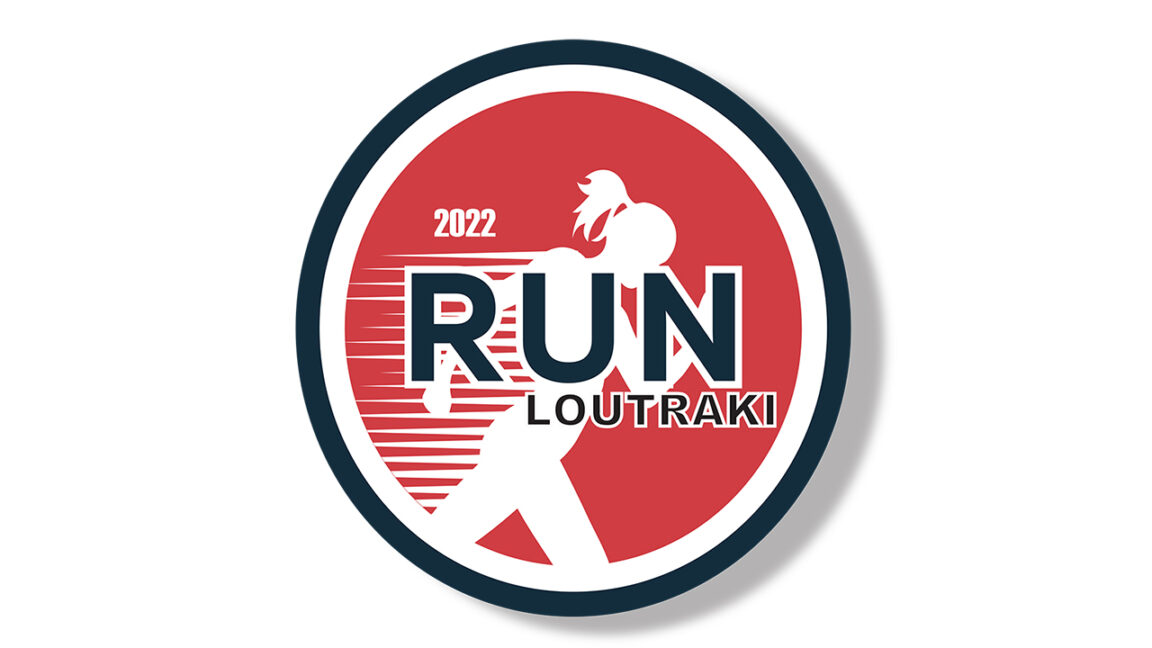 Run Loutraki 22 logo