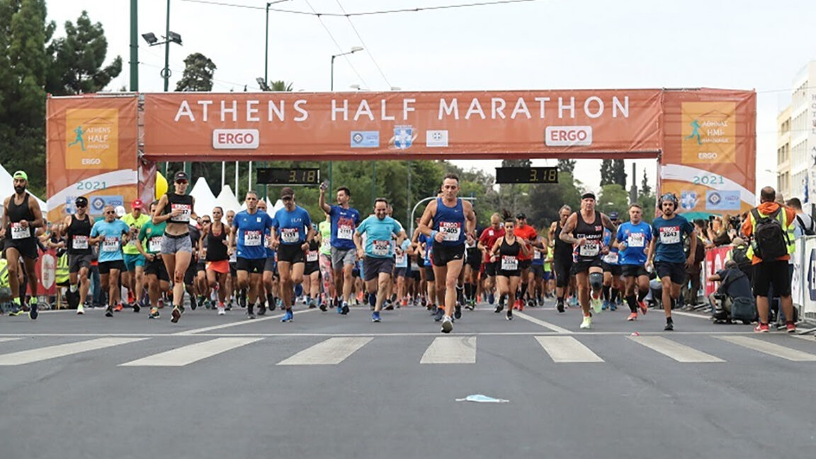 athens half marathon εκκίνηση