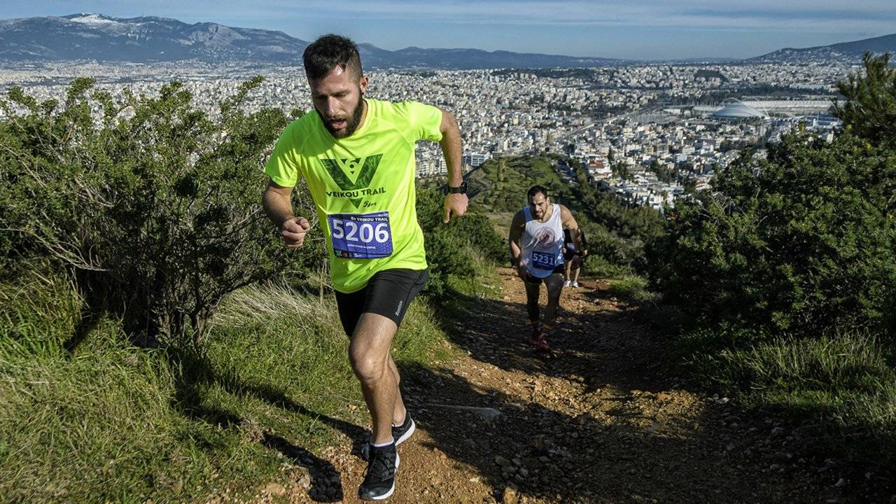 Dialektos Veikou Trail
