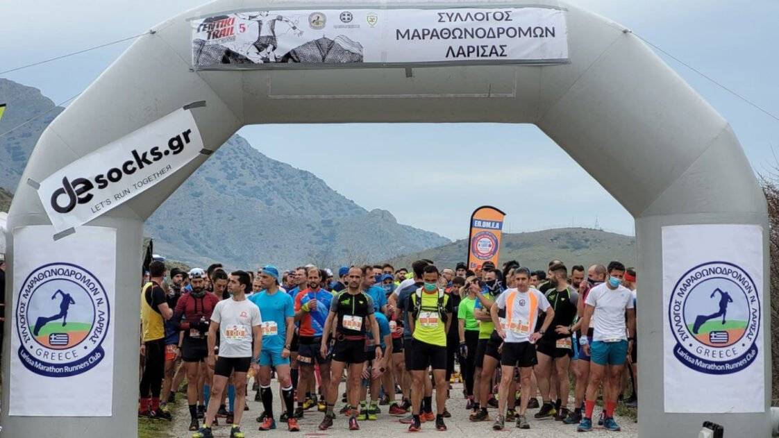 5ο Γεντίκι Trail 2022