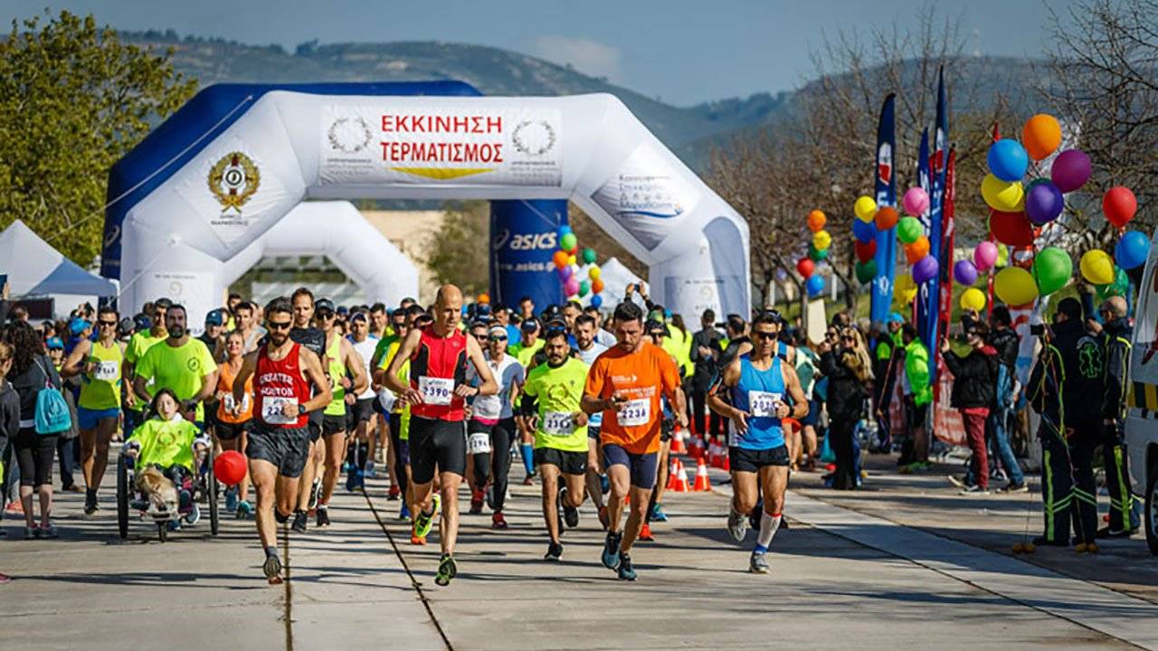 Ημιμαραθώνιος Μαραθώνα