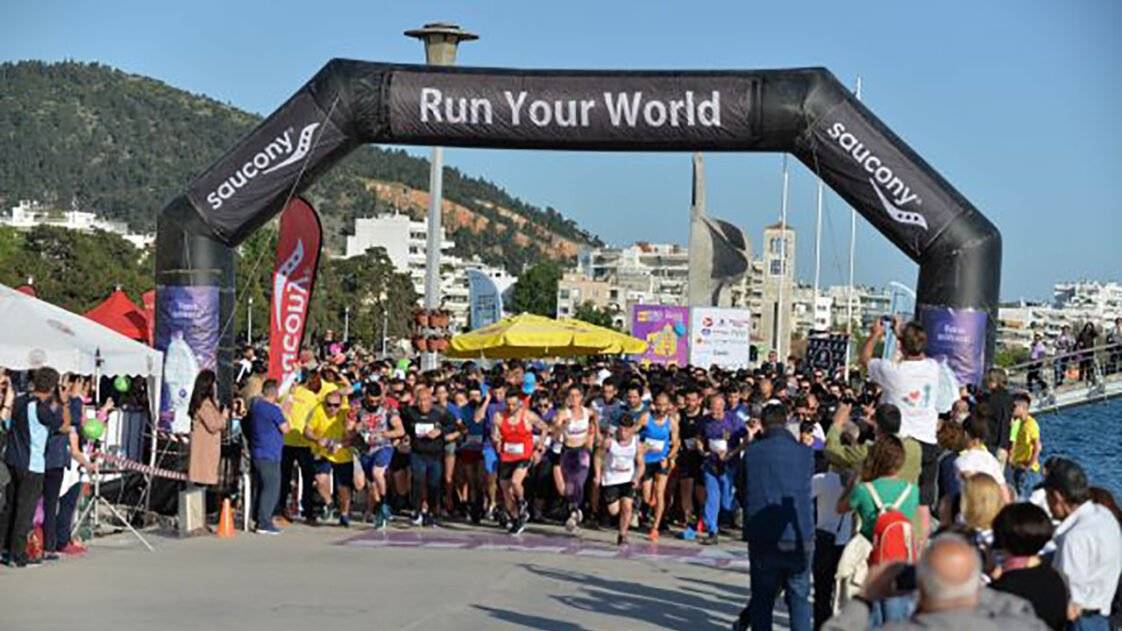 Ημιμαραθώνιος Βόλου 2018