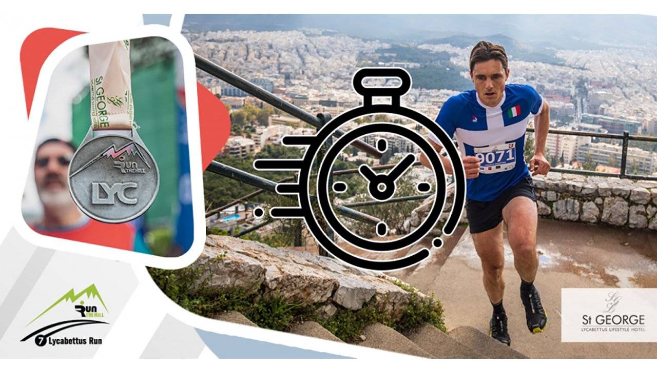 Lycabettus run 2022