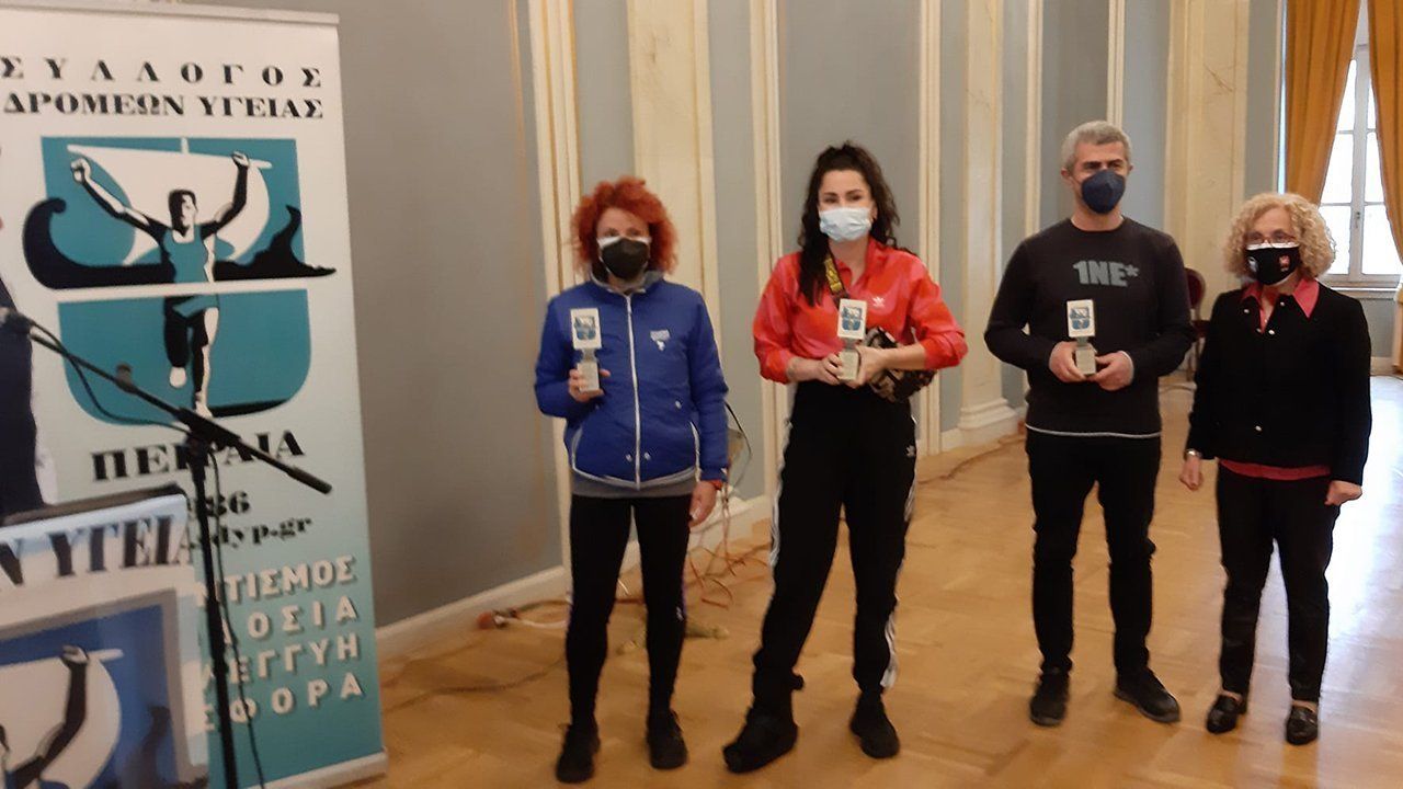 ΣΔΥΠ: Τελετή βράβευσης τερματισμών Αυθεντικού Μαραθωνίου Αθηνών 2021