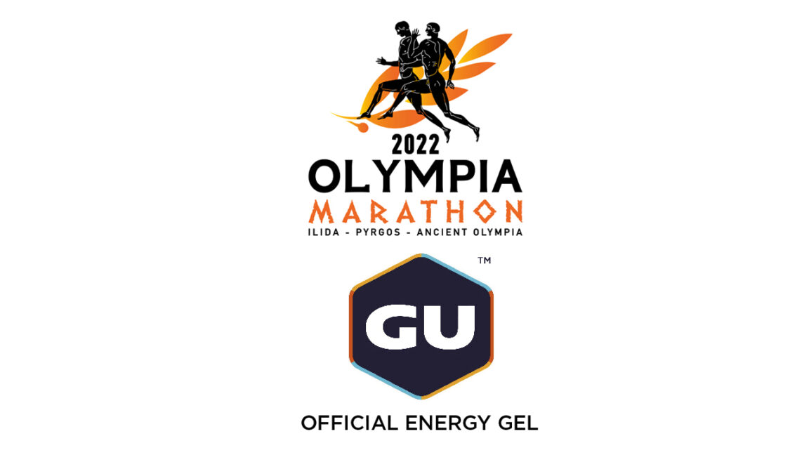 H GU Επίσημος Χορηγός Ενέργειας στον 6ο Μαραθώνιο και Ημιμαραθώνιο Ολυμπίας 2022