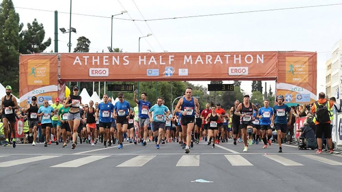 Athens HalfMarathon εκκίνηση