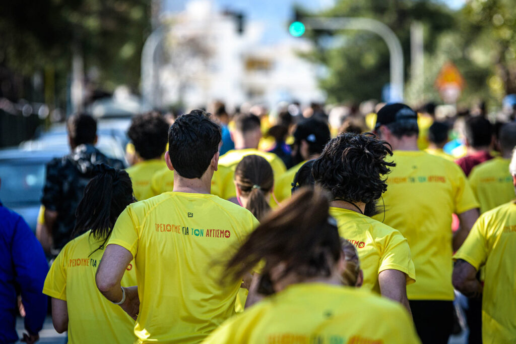 6ος Αγώνας Δρόμου Πόλης Παπάγου - Χολαργού «Τρέχουμε για τον αυτισμό»