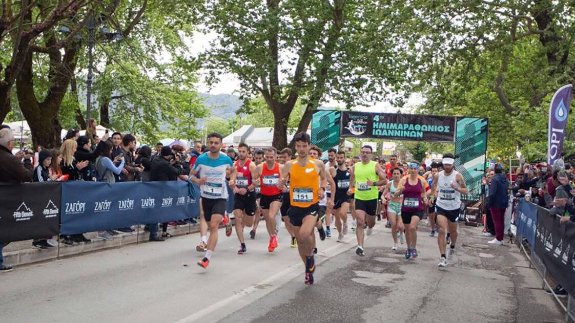 Ioannina night half marathon 19