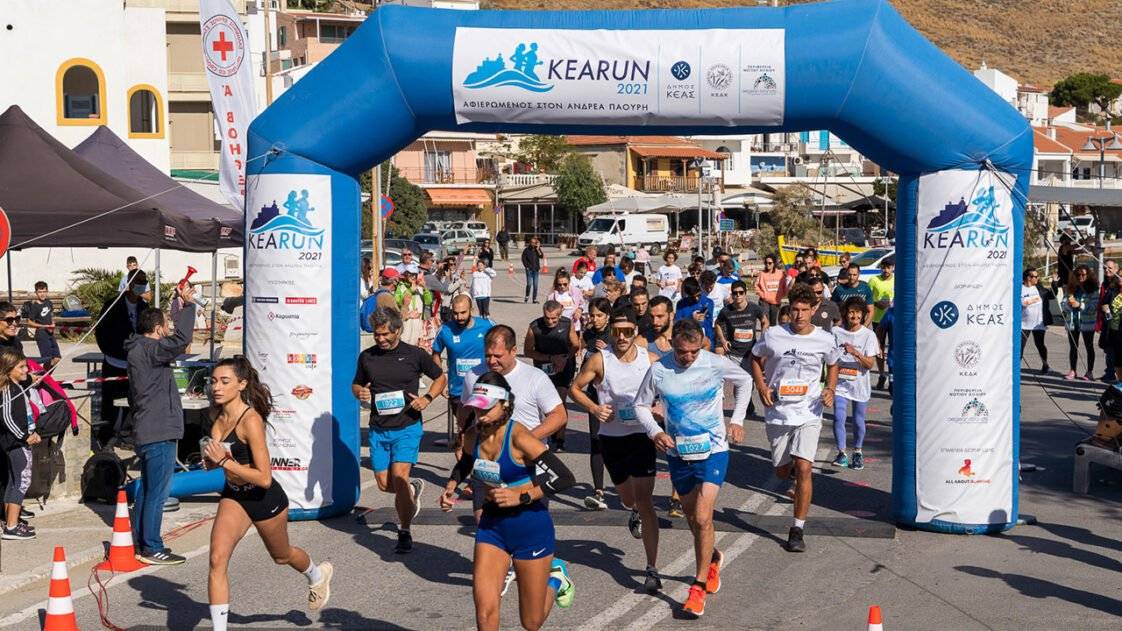 Kea Run 2021