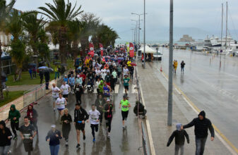 Μαραθώνιος Ναυπλίου 2023 - Nafplio Marathon