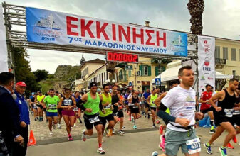 Nafplio Marathon 2022