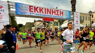 Nafplio Marathon 2022 εκκίνηση