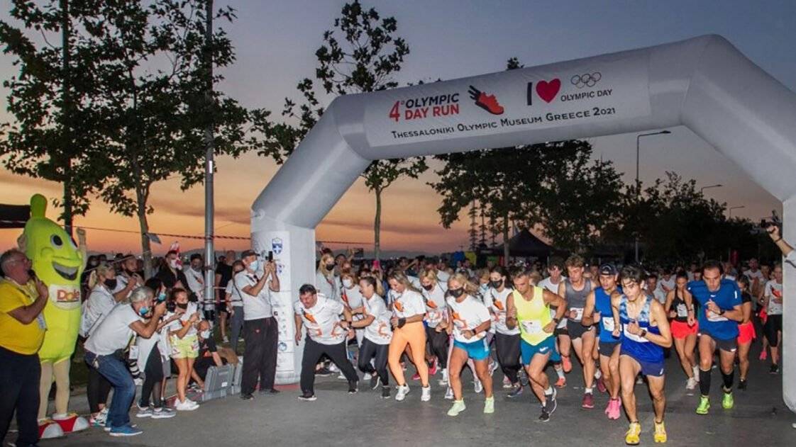 OLYMPIC Day RUN 2021 εκκίνηση
