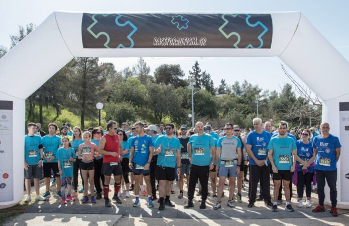 Race For Autism Gr 2023