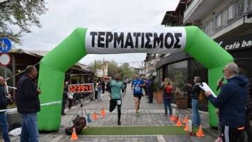 Sougliani 2022 3ος TRAIL