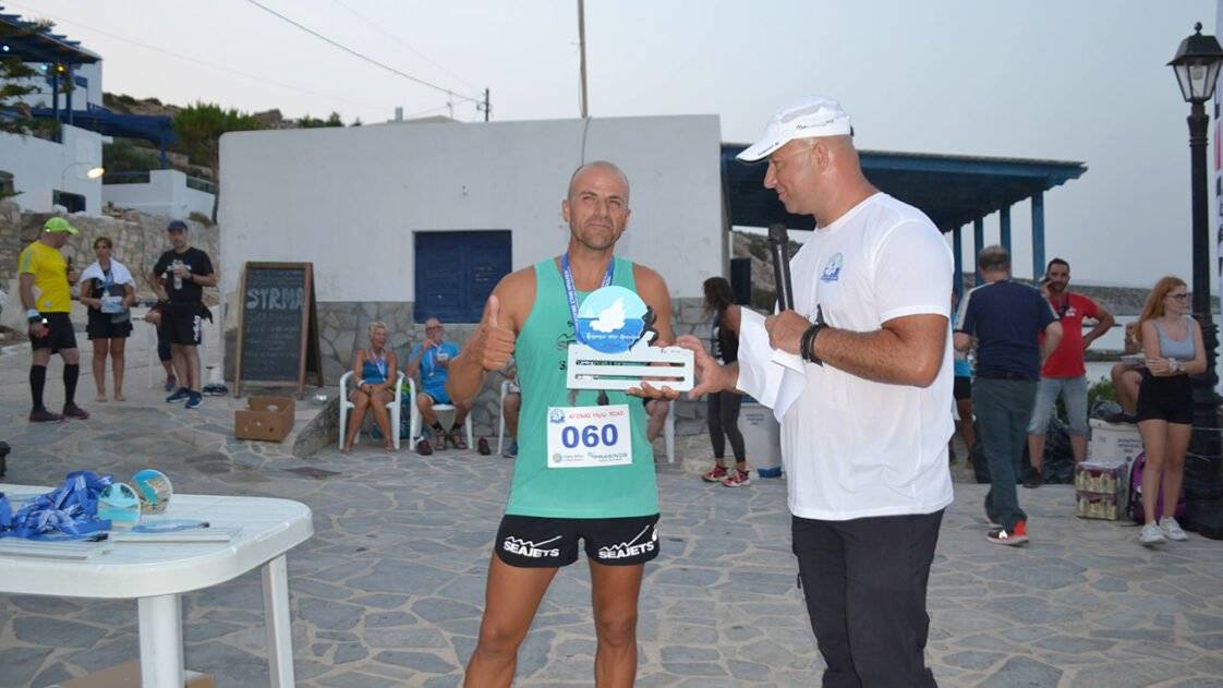 ΤΡΕΧΩ/ΑΝΑΚΑΛΥΠΤΩ ΤΗΝ ΗΡΑΚΛΕΙΑ
