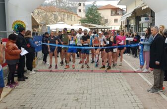 Η εθνική ομάδα για το Βαλκανικό Πρωτάθλημα Ορεινού Δρόμου