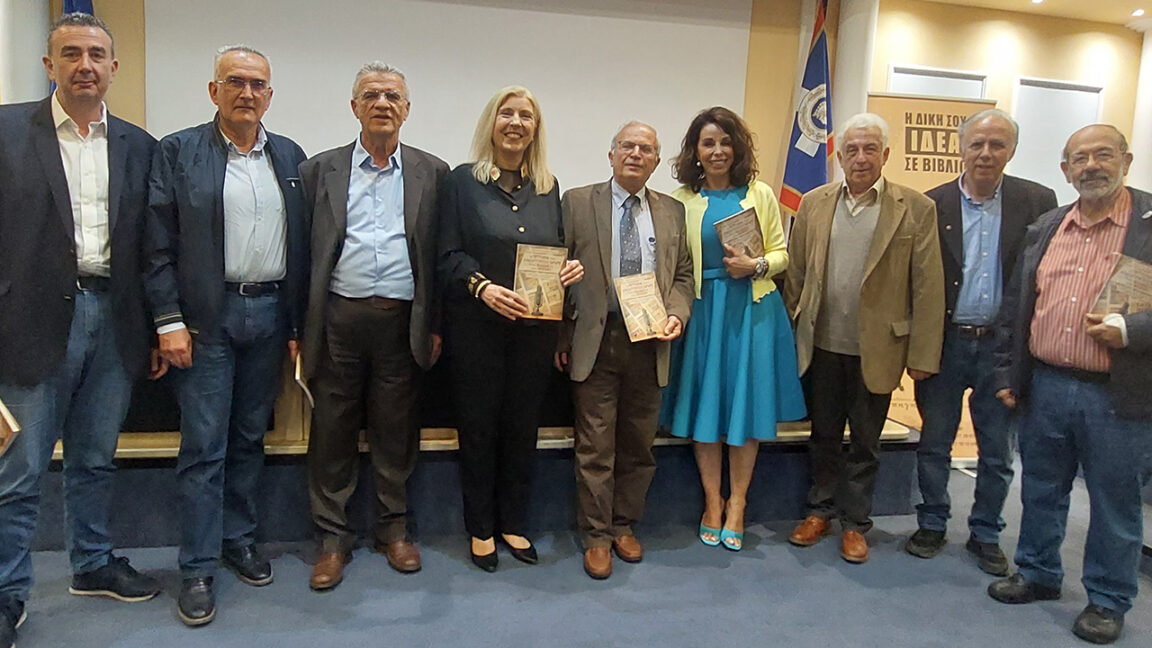 Παρουσίαση βιβλίου Γιάννη Μαμουζέλου «Η ιστορία των αθλητικών ΜΜΕ στην Ελλάδα & στον Κόσμο»
