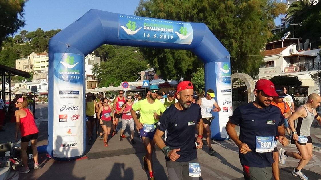 ALONISSOS CHALLENGE