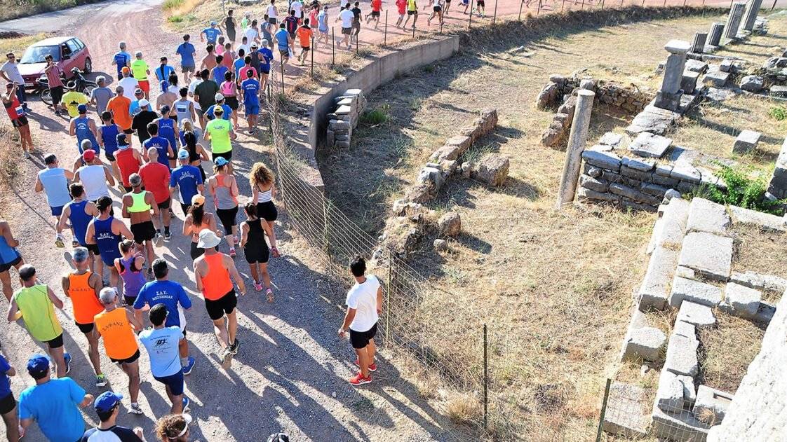 Ανδάνειος