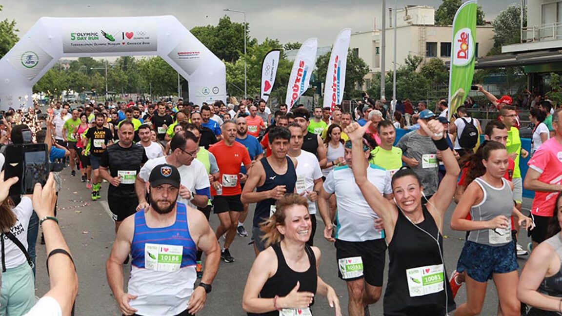 5ο ''Olympic Day Run'' Greece