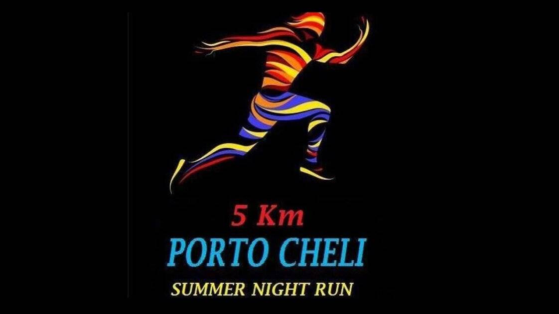 PORTO HELI NIGHT RUN 2022