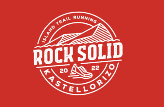Rock Solid Kastellorizo 2022 - Άνοιγμα εγγραφών
