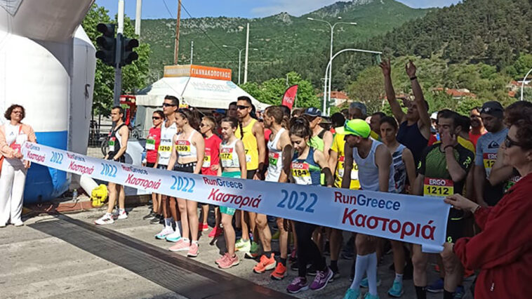 Run Greece 2022 Kastoria - εκκίνηση
