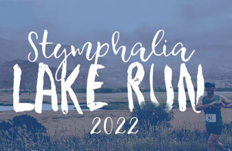 Stymphalia Lake Run 2022