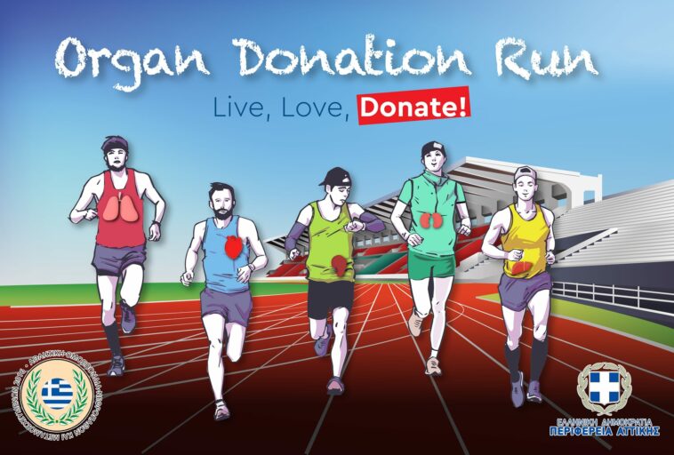Organ Donation Run
