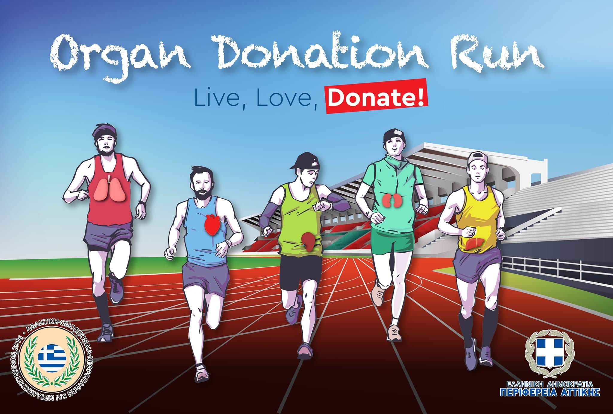 Organ Donation Run