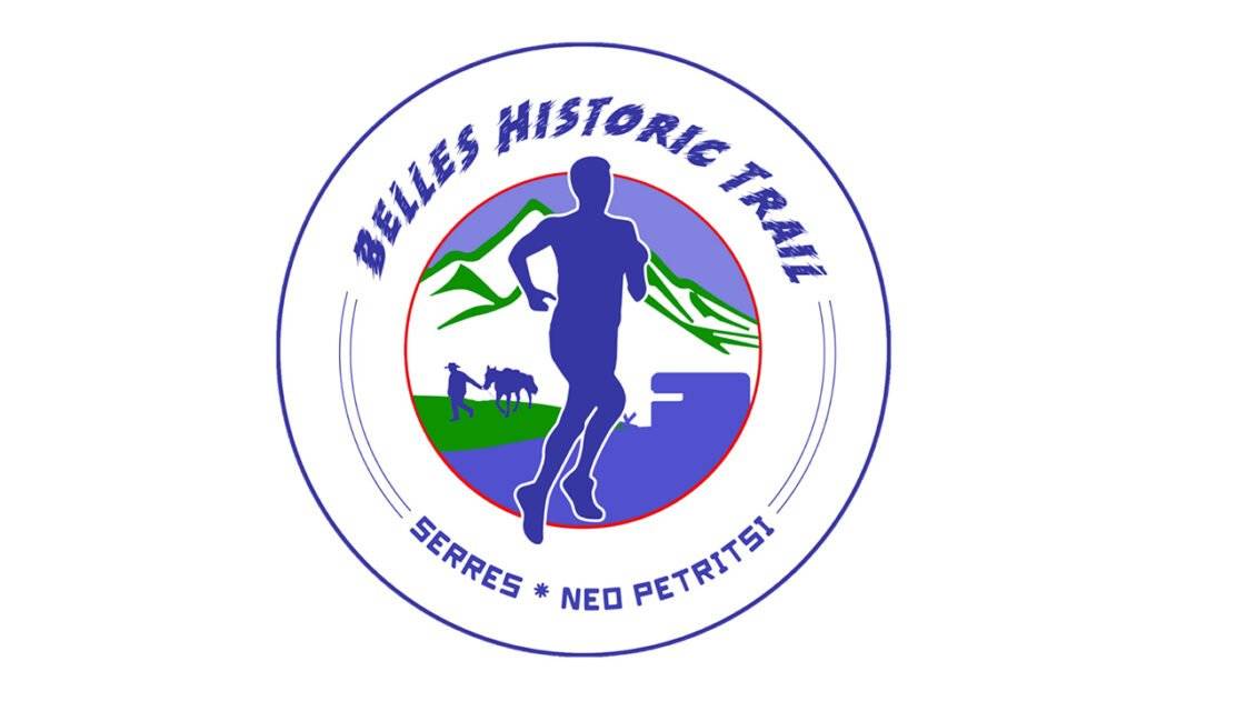 Belles Historic Trail 2022