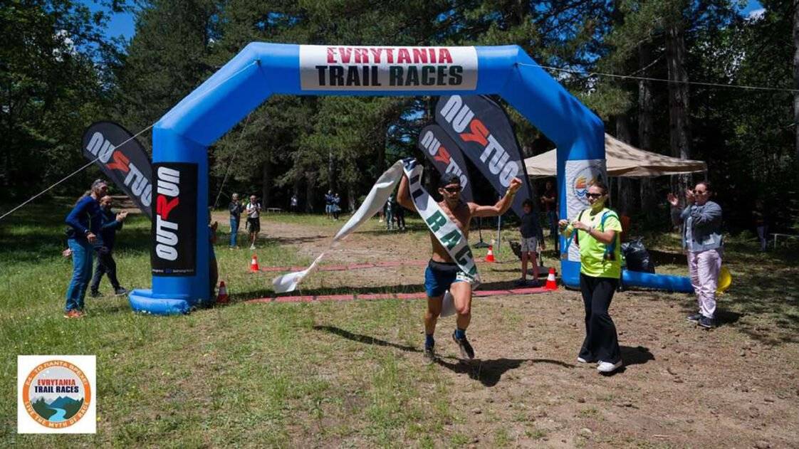 Evrytania Trail Races