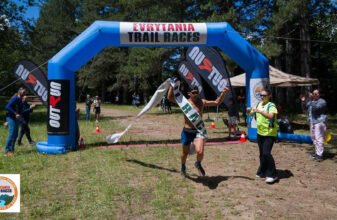 4th Evrytania Trail Races
