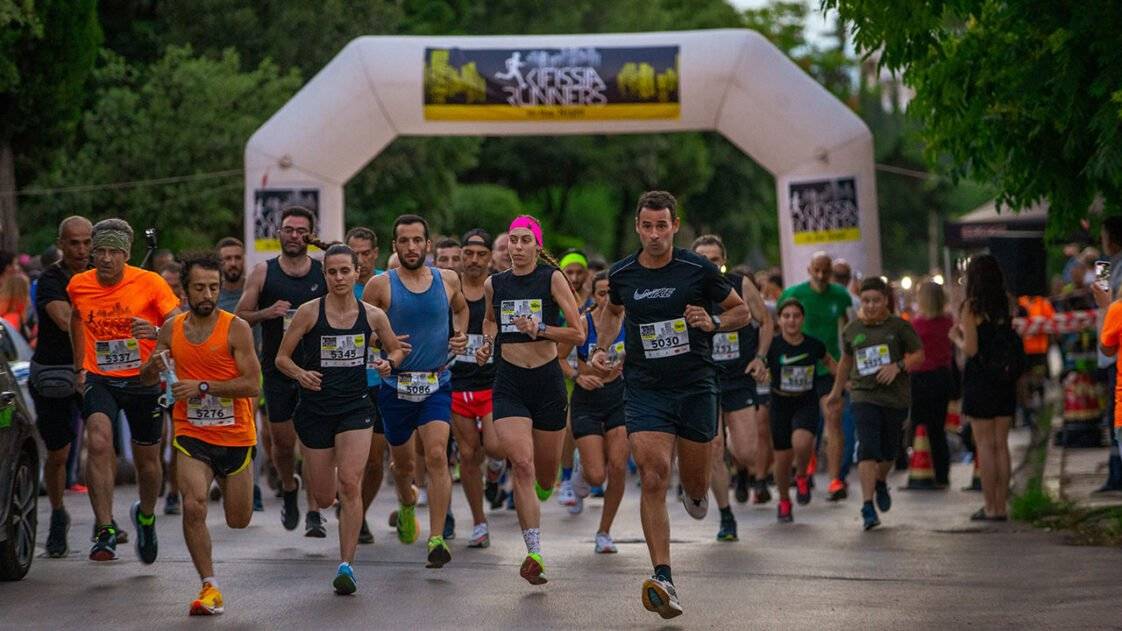 Kifissia Runners in the Night - εκκίνηση