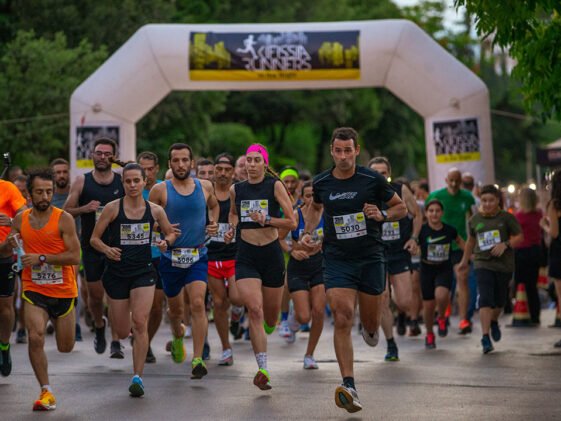 Kifissia Runners in the Night - εκκίνηση